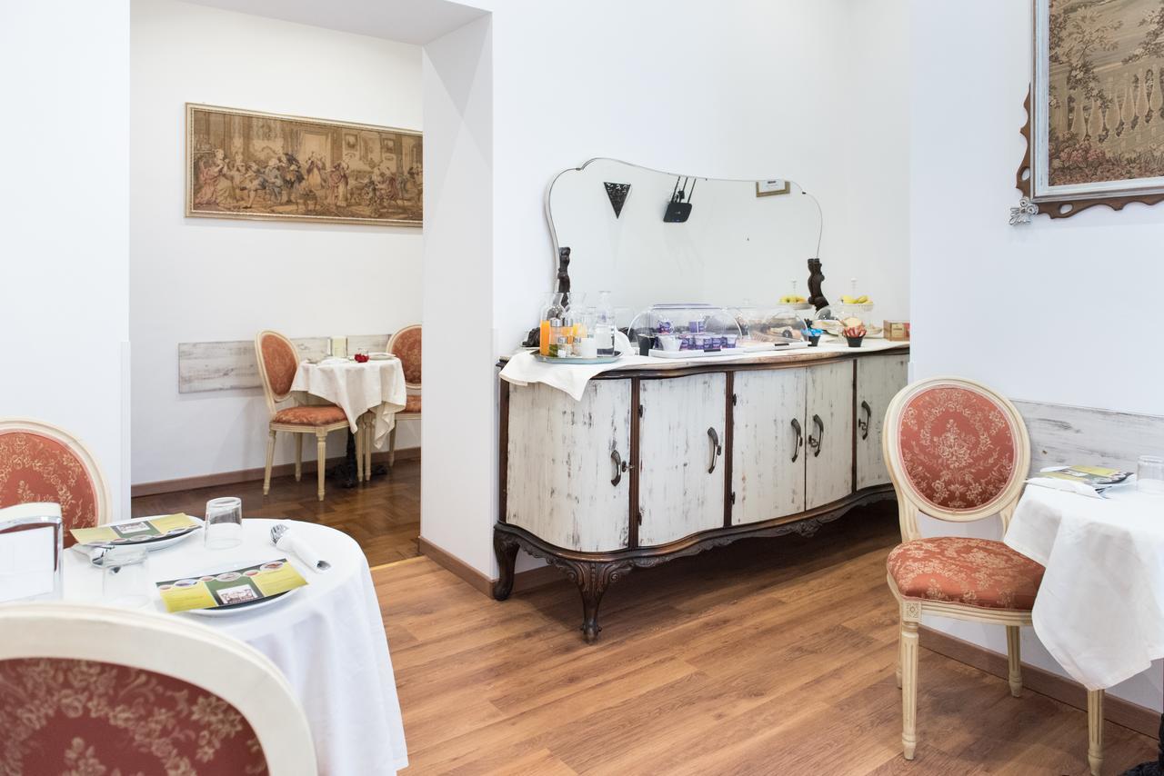 Domus Giulia Bed and breakfast 2*