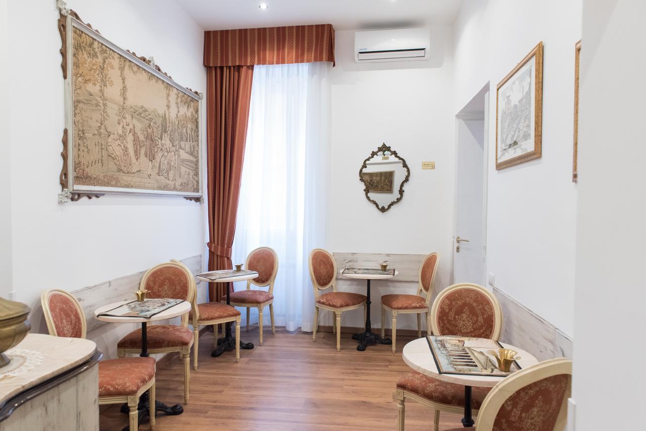 Domus Giulia Bed and breakfast 2*